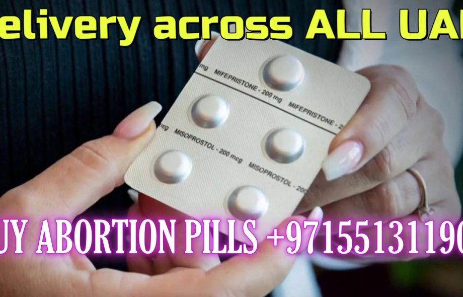 “+971523310870 Abortion pills in Dubai, Sharjah, Ajman, Umm al Quwain, RAK, Fujairah, Al Ain & UAE- Abu Dhabi)=(+971523310870 Mifepristone, Misoprostol, Cytotec, Mifegest & Unwanted kit”=07 NEED ABORTION PILLS IN DUBAI? (+971523310870) (+971523310870) Abortion pills Alain, DUBAI CYTOTEC (mifepristone & Misoprostol) in Abu Dhabi Abortion pills (+971523310870) misoprostol Cytotec In Alain/RAK city/Satwa Price of Cytotec, Misoprostol, Mifepristone, Misoclear, Mifegest-kit, Emergency contraceptive pills, "+971523310870" Buy Abortion pills Dubai, Sharjah Cytotec mifepristone & Misoprostol in Abu Dhabi, Alain/RAK city/Jumeirah Cytotec, Misoprostol, Mifepristone, Misoclear, Mifegest-kit, Emergency contraceptive pills, Cytotec in Abu Dhabi, Alain (+971523310870) Misoprostol, Buy Abortion pills in UAE & Fujairah BUY (Mifepristone &misoprostol in Alain, Dubai, Sharjah, fujeirah,(+971523310870) Cytotec pills in Abu Dhabi-