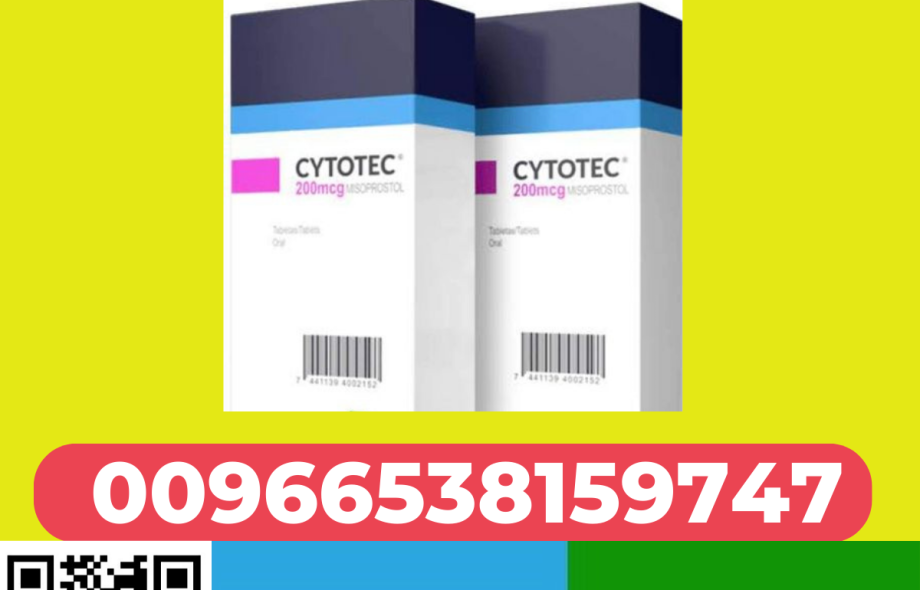 حبوب سايتوتك للبيع في السعودية" 2. "سايتوتك السعودية" 3. "حبوب إجهاض في السعودية" 4. "سايتوتك للبيع في مكة" 5. "سايتوتك للبيع في الرياض" 6. "سايتوتك للبيع في الدمام"