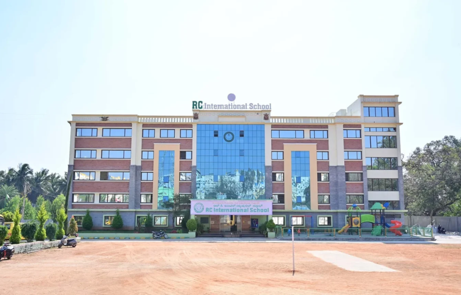 shool Infrastructure